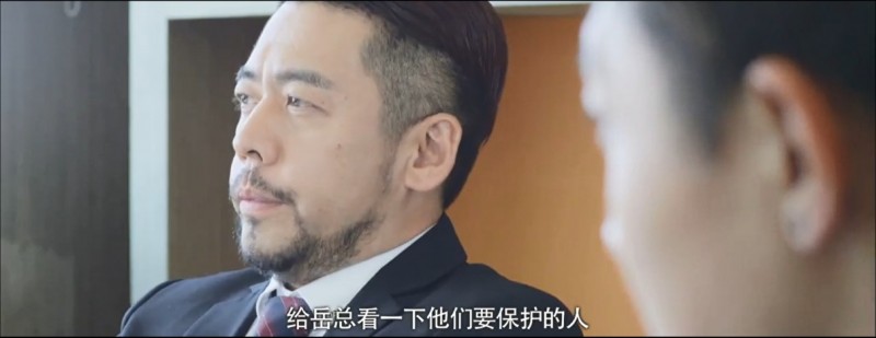 [丽人保镖之马道疑云][HD-MP4/1.6G][国语中字][720P][学武有成下山报恩]