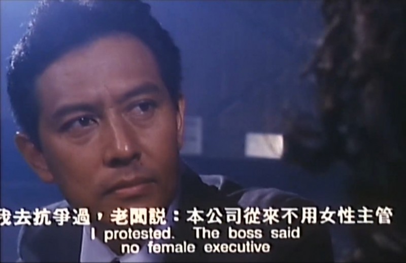 [豪门圣女][720p][HD-mp4/1.57G][国语中英字幕]
