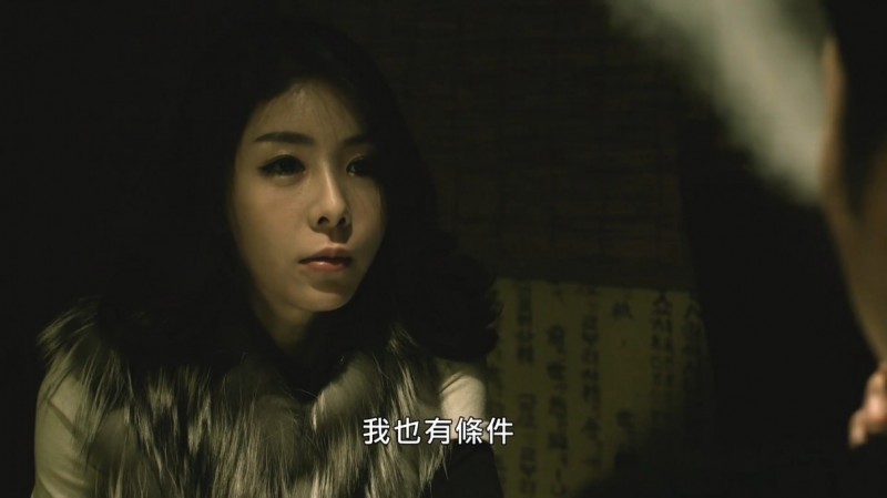 [妻宿][1080p][BD-mp4/1.67G][韩语中字]
