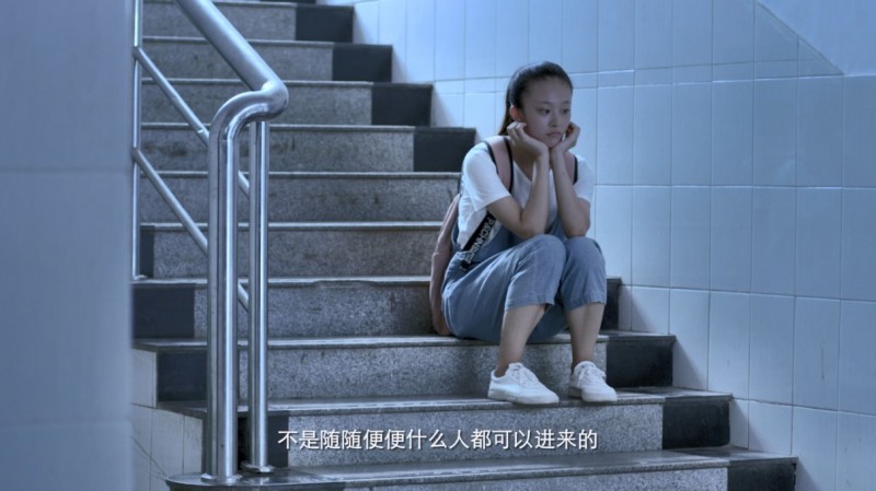 [鲸落][HD-MP4/2G][国语中字][1080P][离异家庭的少女心事]