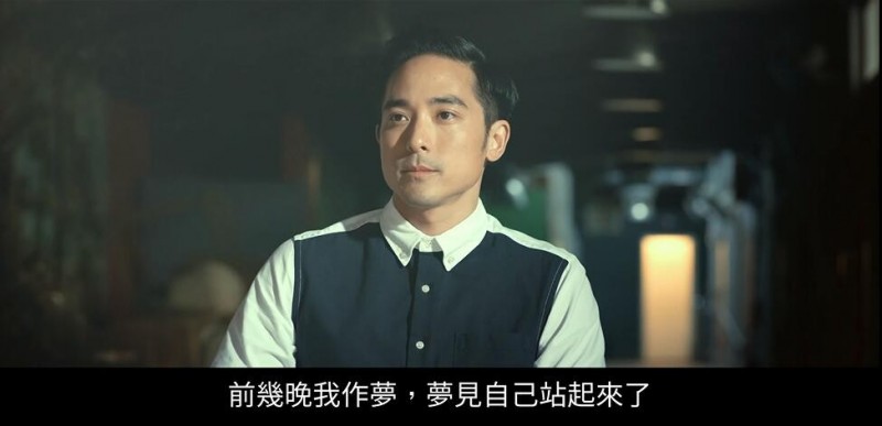 [狮子山上][HD-MP4/3.1G][粤语中字][1080P][卫诗雅/邵音音香港新片]