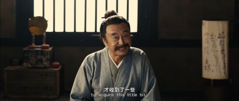 [画圣][1080p][WEB-mp4/1.54G][国语中字]