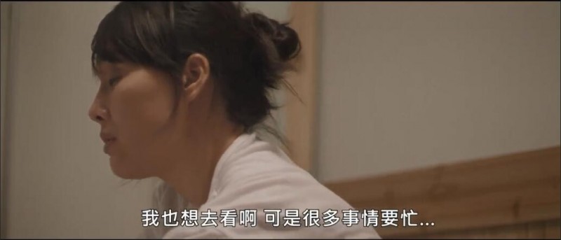 [总有一天/她日][HD-MP4/1G][韩语中字][1080P][现实与梦想的遥远距离]