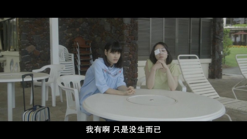 [大人不及格][HD-MP4/2.25G][英语中字][1080P][日本青春女孩剧情电影]
