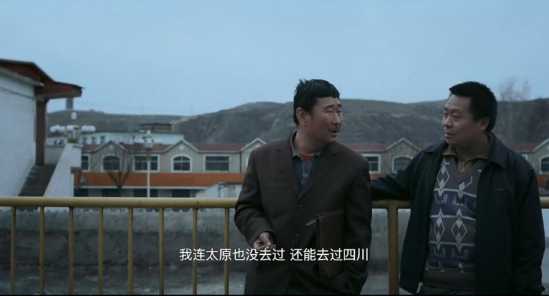 [残香无痕][HD-MP4/1G][国语中字][1080P][许月庆颠覆出演乡村土妞]