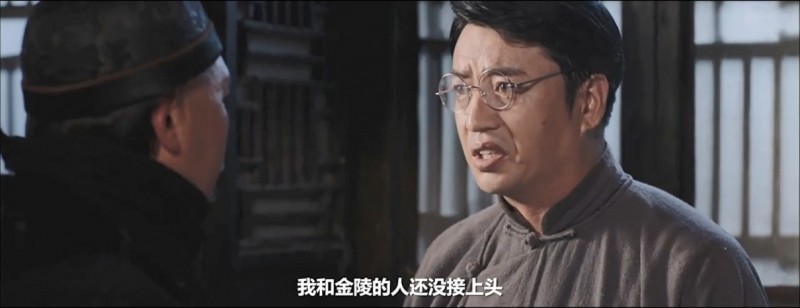 [拳天下之拳锋][HD-MP4/1.6G][国语中字][720P][英雄相惜仁者无敌]