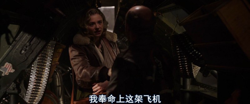 [云中阴影][WEB-MKV/2G][英语中字][2020火猛新片/1080p]