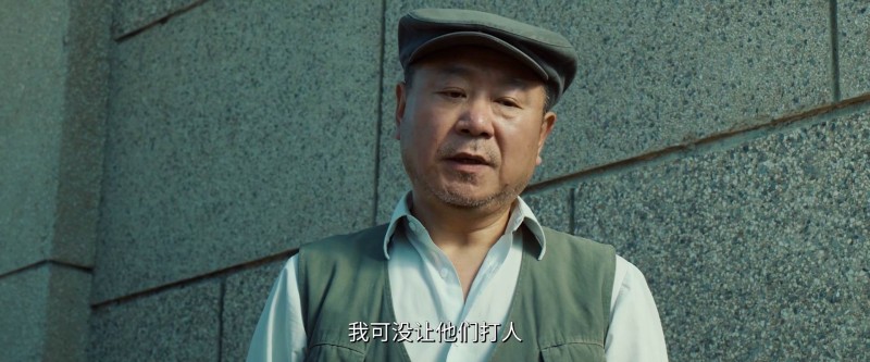 [一秒钟][WEB-MKV/2G][国语中字][2020新片/1080p]
