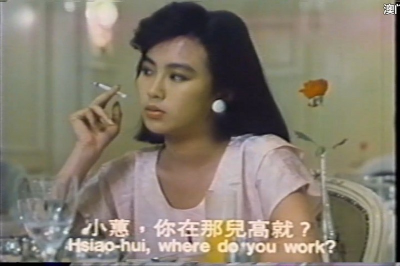 [惜别海岸][720p][WEB-mp4/1.5G][国语中英字幕]