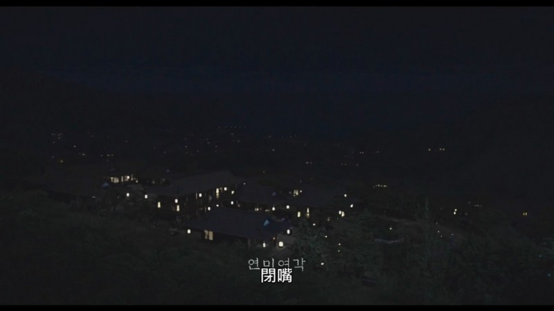 [朝鲜名侦探：吸血怪魔的秘密][WEB-MKV/2.2GB][韩语中字][1080P]搞笑悬疑 [电影《朝鲜名侦探》系列的第三部]