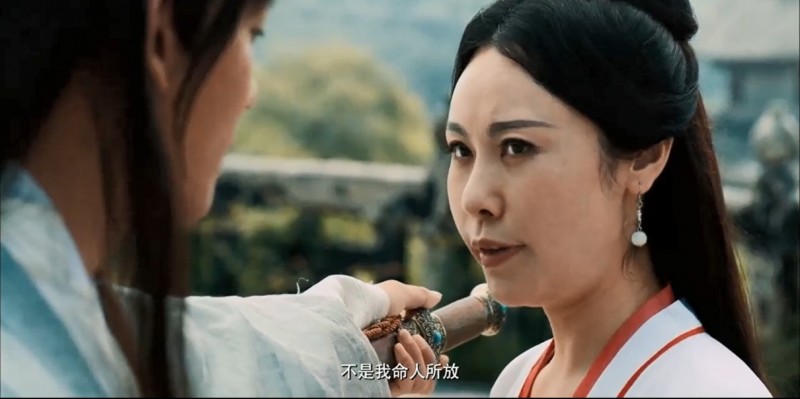 [离恨歌][HD-MP4/1.6G][国语中字][720P][倾城公主演绎权欲大戏]