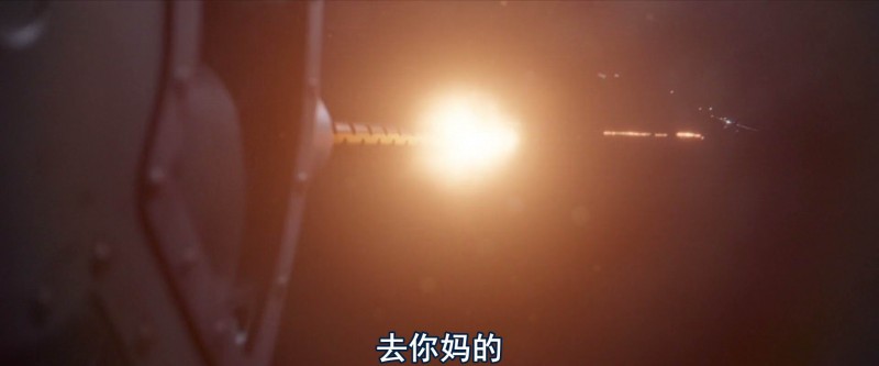 [云中阴影][WEB-MKV/2G][英语中字][2020火猛新片/1080p]