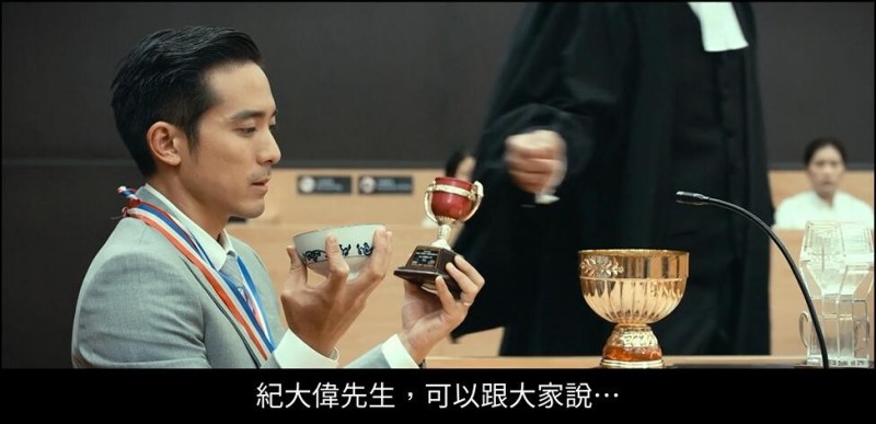 [狮子山上][HD-MP4/3.1G][粤语中字][1080P][卫诗雅/邵音音香港新片]
