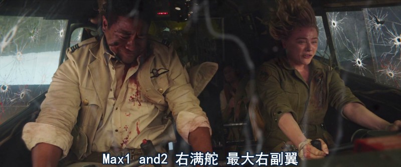 [云中阴影][WEB-MKV/2G][英语中字][2020火猛新片/1080p]