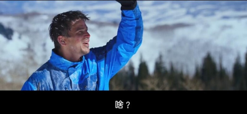 [雪山奇迹/我要活下去][HD-MP4/1.1G][中文字幕][1080P][绝境求生冰封奇迹]