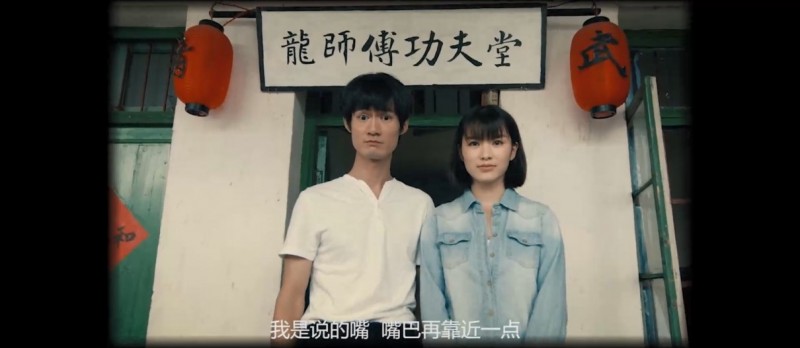 [请叫我龙师傅][HD-MP4/1.9G][国语中字][1080P][心中的武侠梦]