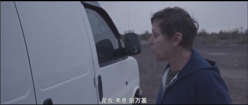 [无依之地/游牧人生/浪迹天地][HD-MP4/1G][英语中字][1080P][豆瓣8.7高口碑新片]