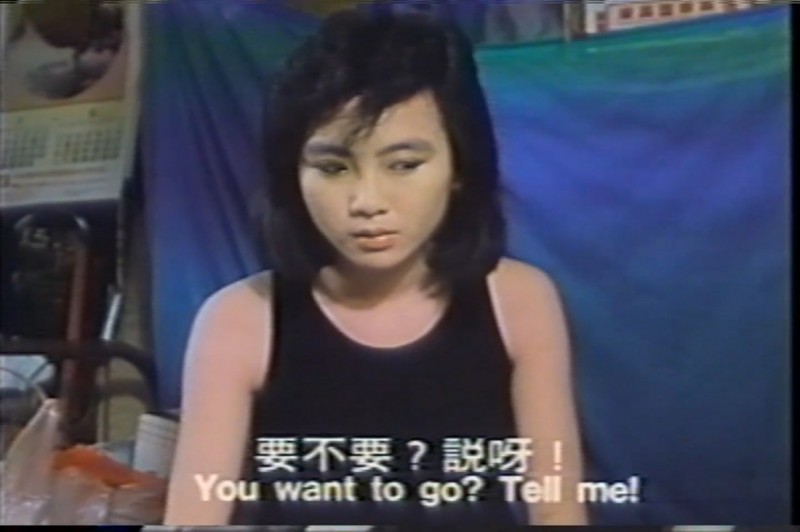 [惜别海岸][720p][WEB-mp4/1.5G][国语中英字幕]