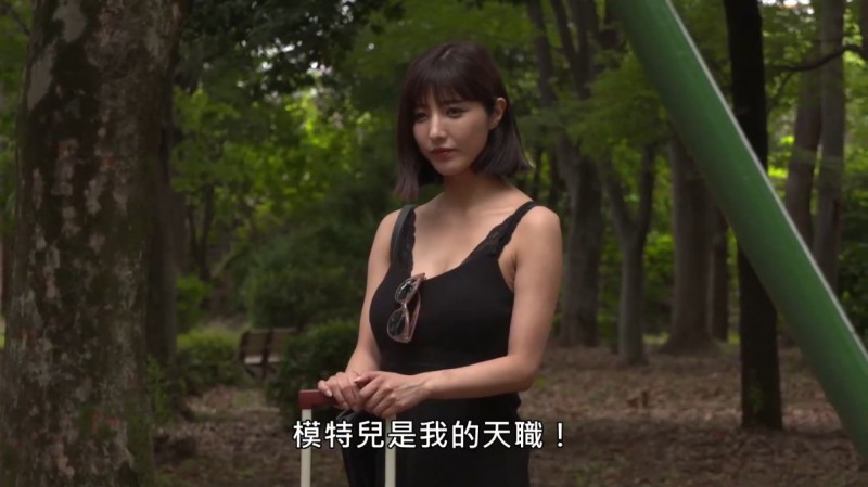[让我听见你的声音][1080p][WEB-mp4/1.53G][日语中字]