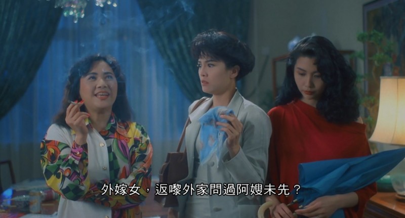 [喷火女郎][BD-MKV/1.5GB][1080P][国语中字][邱淑贞 郑裕玲主演香港喜剧电影]