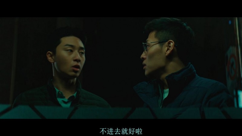 [菜鸟警校生][WEB-MKV/1.6GB][1080P][韩语中字][白天假装好学生 晚上耍狠抓逃犯]