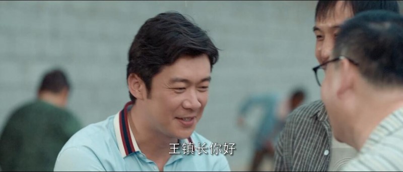 [我来自北京之福从天降][HD-MP4/2.1G][国语中字][1080P][发家致富奔小康]