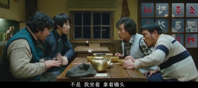 [奇迹美男][HD-MP4/2.56G][中文字幕][1080P][韩国喜剧电影]