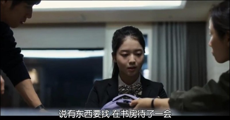 [我死之日][HD-MP4/2.2G][韩语中字][720P][韩国新片少女自杀案背后玄机]