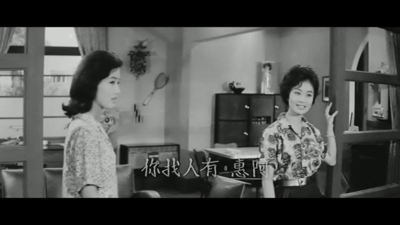 [五月十三伤心夜][WEB-MKV/2.3GB][1080P][国语中字][苦情姊妹花，愛上同一个男人 高清修复]