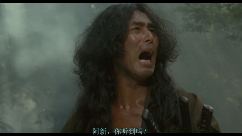 [浪人街][WEB-MKV/1.9GB][1080P][日语中字][日本武士电影]