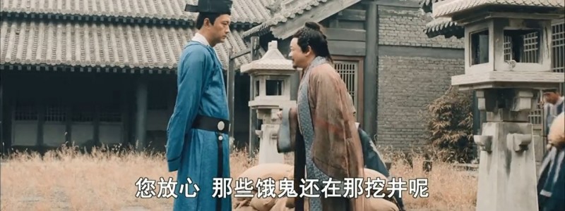 [六月飞雪下][HD-MP4/1.5G][国语中字][720P][窦娥毒誓应验]