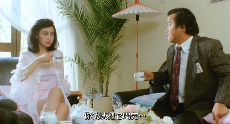 [婚外情][1080p][WEB-mp4/1.82G][国语中字]