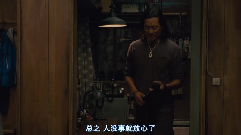 [背负春天][HD-MP4/2.21G][英语中字][1080P][日本走心人性剧情电影]