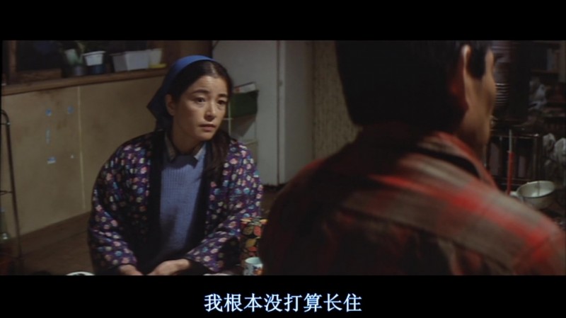 [远山呼唤][HD-MP4/2.53G][中文字幕][1080P][日本高仓健真实历史电影]