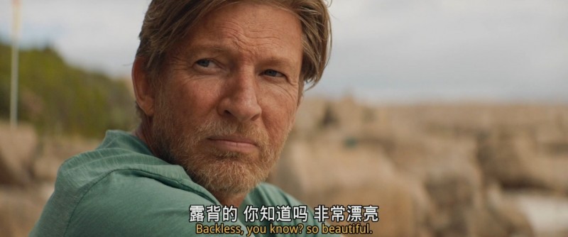 [尘土之音][BD-MKV/1.75GB][1080P][英语中字][澳洲无聊的家庭主妇疯狂性幻想]