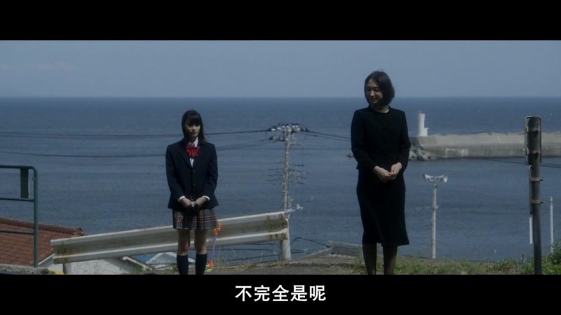 [大人不及格][HD-MP4/2.25G][英语中字][1080P][日本青春女孩剧情电影]