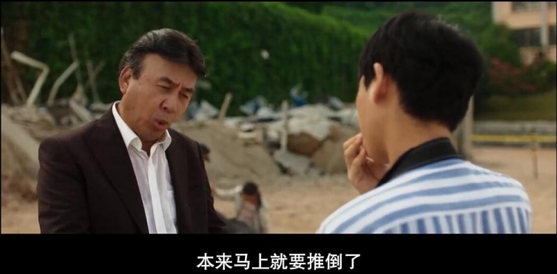 [车仁表怎么了/车仁杓][HD-MP4/1G][韩语中字][1080P][韩国喜剧新片]