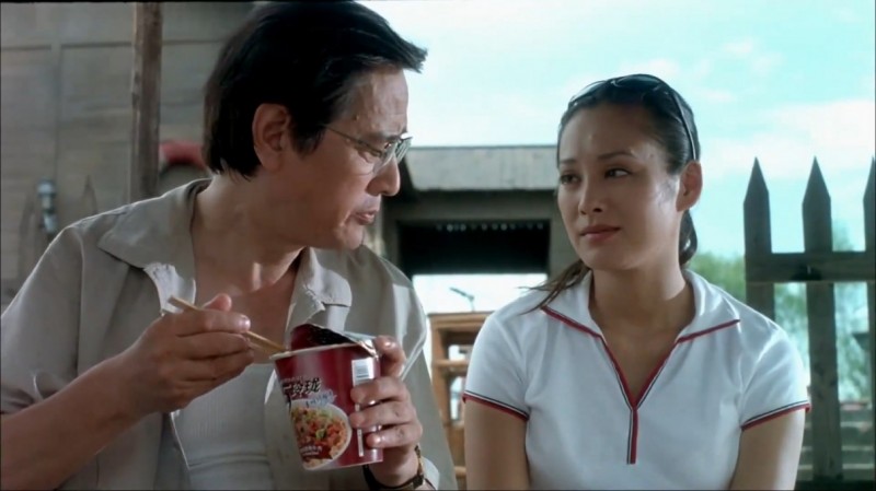 [九九艳阳天][1080p][WEB-mp4/1.88G][国语]