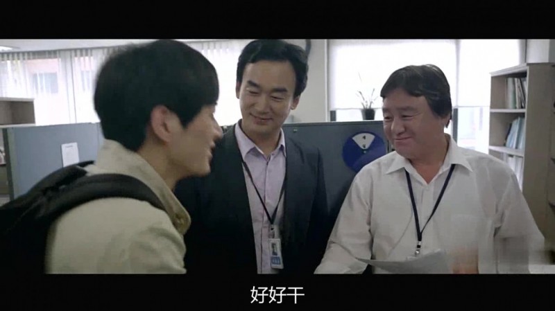 [实习男生存法则][HD-MP4/2.43G][中文字幕][1080P][韩国高分获奖电影]