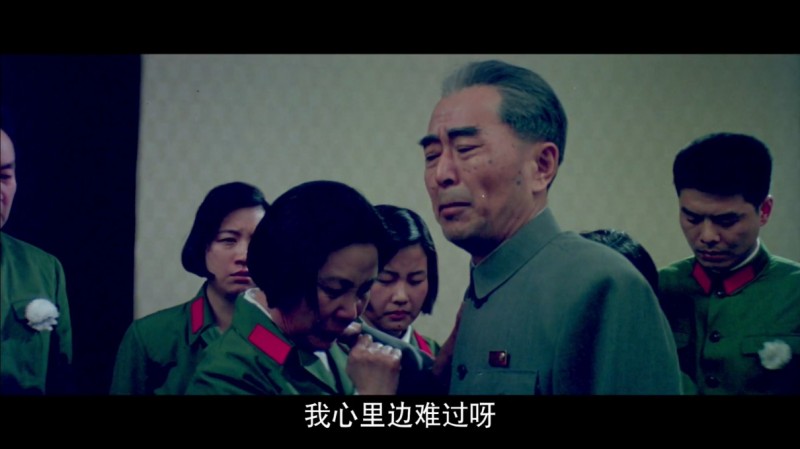 [周恩来][HD-MKV/2.87GB][1080P][国语中字][纪念伟大的周总理逝世44周年]