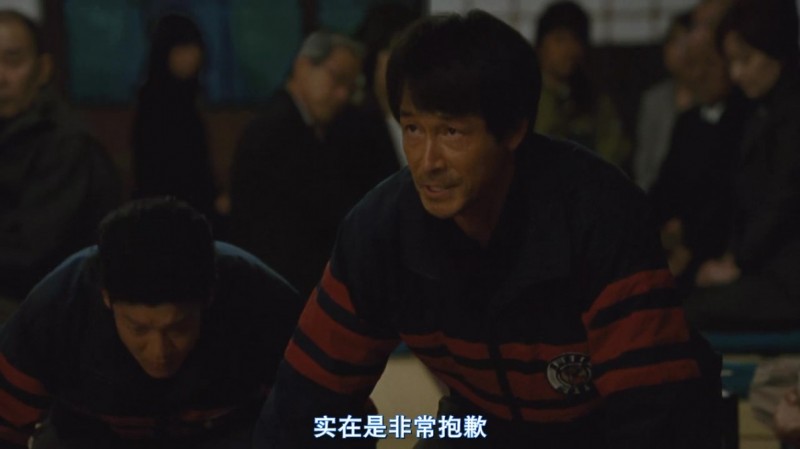 [背负春天][HD-MP4/2.21G][英语中字][1080P][日本走心人性剧情电影]
