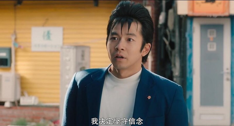 [我是大哥大电影版/我是大哥大剧场版][HD-MP4/2.1G][日语中字][1080P][万众期待豆瓣8.1沙雕喜剧]