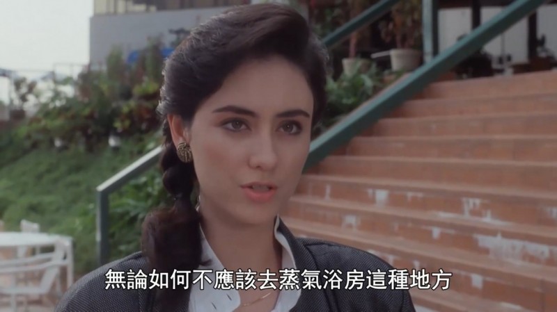 [欢乐5人组][1080p][WEB-mp4/1.64G][国语中字]