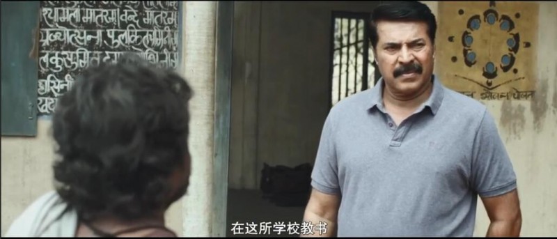 [子弹2019/Unda][HD-MP4/1.9G][中文字幕][720P][印度动作惊悚警民冲突]