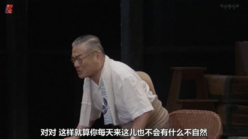 [上海月亮][BD-MKV/2.61GB][日语中字][1080P][鲁迅与敬仰他的日本人之间的故事]