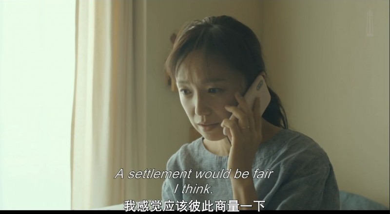 [晨曦将至][HD-MP4/4.6G][日语中字][1080P][豆瓣7.3河濑直美导演新片]