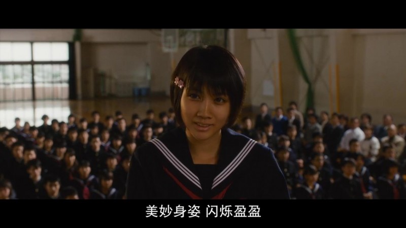 [仁醫，迎風而立][HD-MP4/2.73G][日语中字][1080P][日本励志剧情电影]