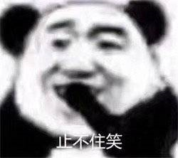 男女不可共浴 古代人洗澡咋那么多规矩呢