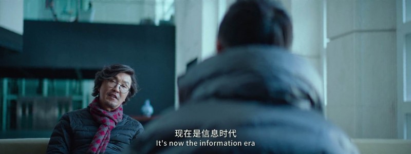 [没有过不去的年][WEB-MKV/2G][国语中字][2021新片/1080p]