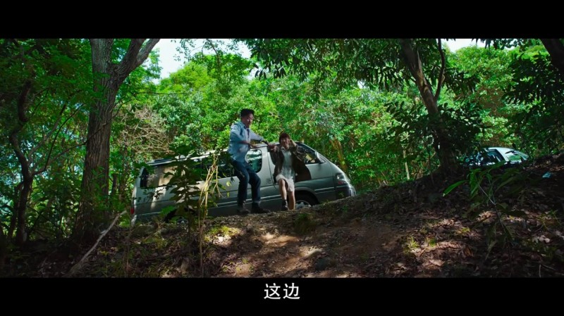 [大乐师．为爱配乐][BD-MKV/1.76GB][英语中字][1080P][第37届香港电影金像奖]